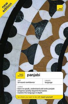 Paperback Panjabi. Surjit Singh Kalra and Navtej Kaur Purewal with Sue Tyson-Ward Book