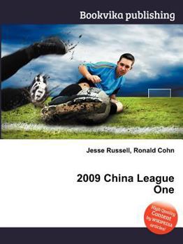Paperback 2009 China League One Book