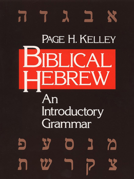 Paperback Biblical Hebrew: An Introductory Grammar Book