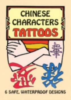 Paperback Chinese Characters Tattoos (Dover Tattoos) Book