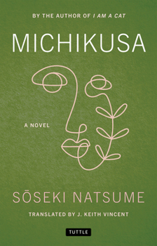 Michikusa