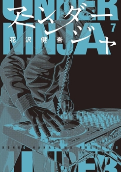 Paperback Under Ninja, Volume 7 Book