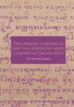 The Padaeng Chronical and the Jengtung State Chronical Translated (Michigan Papers on South and Southeast Asia)