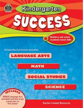 Paperback Kindergarten Success Book