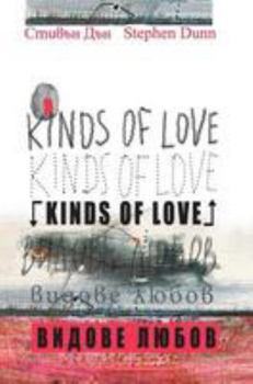 Paperback Kinds of Love Book