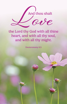 Misc. General Worship Bulletin: Thy God (Package of 100): Deuteronomy 6:5 (Kjv) Book