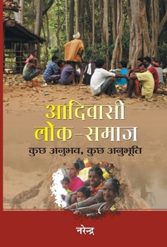 Hardcover Adivasi Lok-Samaj [Hindi] Book