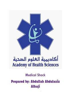Paperback Medical Shock [Arabic] Book