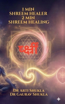 1 Min Shreem Healer 2 Min Shreem Healing: Shreem Beejmantra Distance Healing
