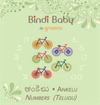 Hardcover Bindi Baby Numbers (Telugu): A Counting Book for Telugu Kids [Telugu] Book