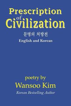 Paperback Prescription of Civilization Book