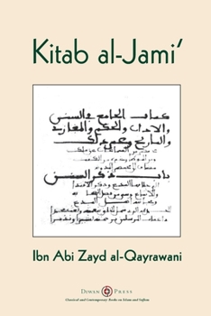 Paperback Kitab al-Jami': Ibn Abi Zayd al-Qayrawani - Arabic English edition Book