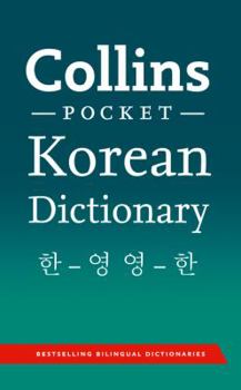 Paperback Collins Pocket Korean Dictionary (English and Korean Edition) Book