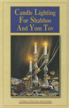 Hardcover Kitsur Dine U-Minhage Nerot Shabat Kodesh Ve-Yo. T.: Im Mekorot, Teamim U-Veurim Al Pi Piske Ve-Khitve Rabotenu Nesie Habad Ve-Talmidehem [Hebrew] Book