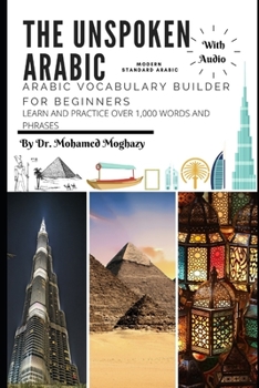 Paperback Arabic vocabulary builder for beginners: The Unspoken Arabic Book