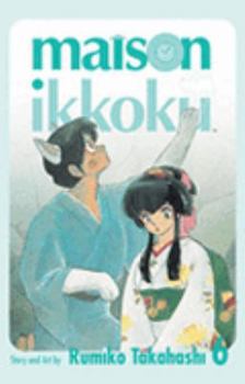 Paperback Maison Ikkoku Volume 6: v. 6 (Manga) Book