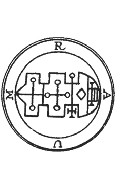 Paperback Raum: SIGIL KING SOLOMON 72 DEMON GOETIA 6" x 9" 100 PAGE EVOCATION JOURNAL Book