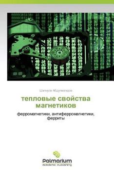 Paperback Teplovye Svoystva Magnetikov [Russian] Book