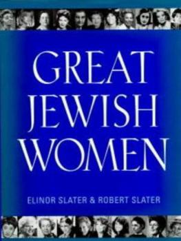 Hardcover Great Jewish Women Book