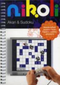 Spiral-bound Akari & Sudoku Book
