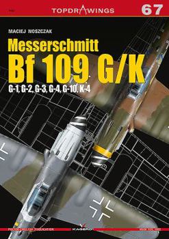 Paperback Messerschmitt Bf 109 G/K: G-1, G-2, G-3, G-4, G-10, K-4 Book