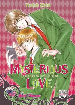 Paperback Mysterious Love (Yaoi) Book