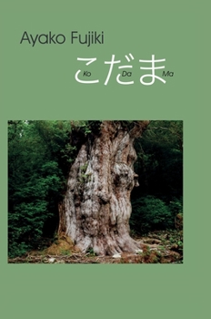 Hardcover Ko-da-ma Book