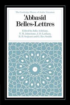 Paperback Abbasid Belles Lettres Book