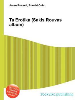 Paperback Ta Erotika (Sakis Rouvas Album) Book