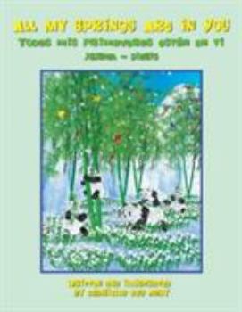 Paperback All My Springs Are In You [Spanish] Book