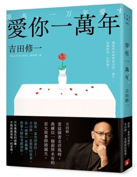 Paperback ????? Book