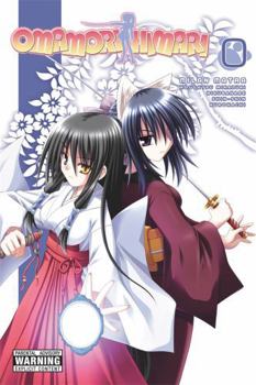 Omamori Himari, Vol. 0 - Book  of the Omamori Himari
