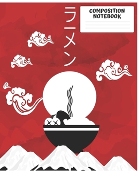 Manga Themed Composition Notebook: Best Japanese Blank Wide Ruled Lined Exercise Textbook for Elementary Middle or High School Teen Students to Note Taking Journaling and Creative Writing