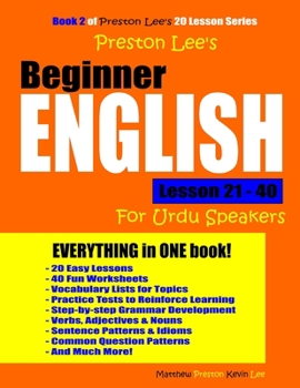 Paperback Preston Lee's Beginner English Lesson 21 - 40 For Urdu Speakers Book