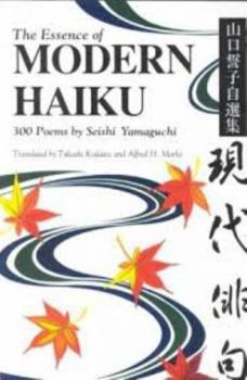 Paperback Essence of Modern Haiku Book