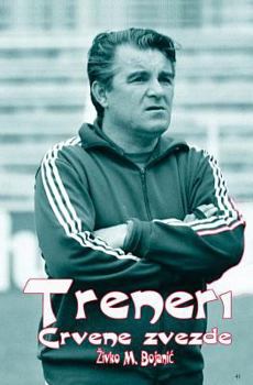 Paperback Treneri Crvene Zvezde [Serbian] Book