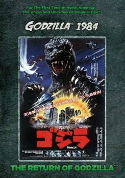 Godzilla 1985