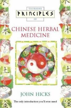 Paperback Principles Chinese Herbal Medi Book