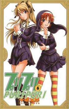 Paperback Puri Puri Volume 6 Book