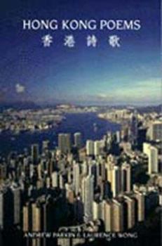 Paperback Hong Kong Poems in English and Chinese Book