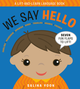Board book We Say Hello Book