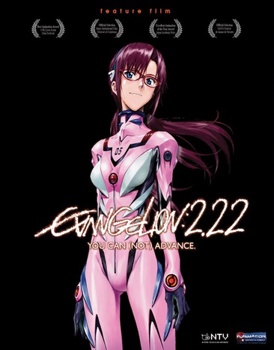 Blu-ray Evangelion: 2.0 You Can (Not) Advance Book