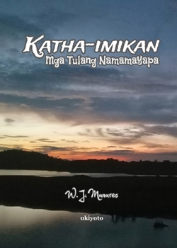 Paperback Katha-imikan [Filipino] Book