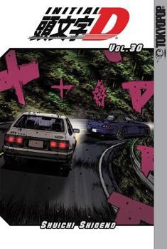 Initial D Volume 30 (Initial D (Graphic Novels)) - Book #30 of the Initial D