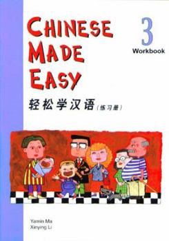 Paperback Chinese Made Easy Workbook, Book 3 (Chinese Edition) [Chinese] Book