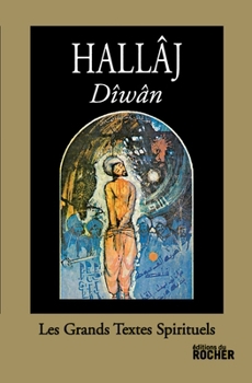 Paperback Dîwân [French] Book