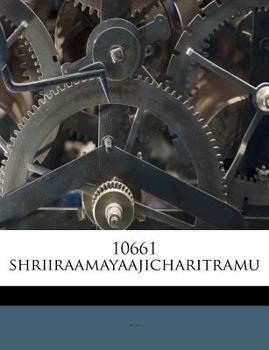 Paperback 10661 Shriiraamayaajicharitramu [Telugu] Book