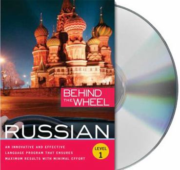 Audio CD Behind the Wheel - Russian 1 Book