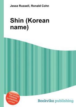 Paperback Shin (Korean Name) Book