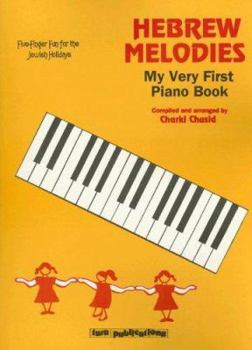 Paperback Hebrew Melodies: My Very First Piano Book